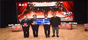 華夏電通冠名贊助—大連海事大學法律知識競賽成功舉辦